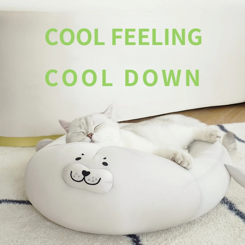 Summer cool nest seal cat nest four seasons universal summer removable and washable kennel house cat bed pet supplies cat beds
Summer cool nest seal cat nest four seasons universal summer removable and washable kennel house cat bed pet supplies cat beds