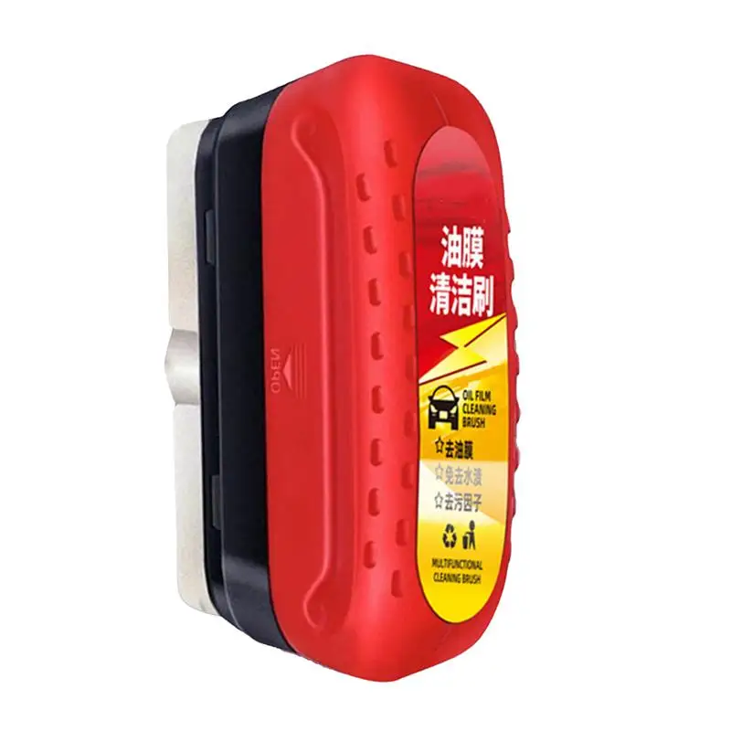 Car Glass Oil Film Remover Paste Auto Windshield Stain Removal brush Window Polish Cleaner Waterproof Car Detailing maintenance
Car Glass Oil Film Remover Paste Auto Windshield Stain Removal brush Window Polish Cleaner Waterproof Car Detailing maintenance