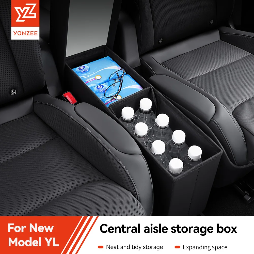YZ For 6-seater Tesla Model YL second row seat aisle storage box, multi-purpose storage box in the car
YZ For 6-seater Tesla Model YL second row seat aisle storage box, multi-purpose storage box in the car