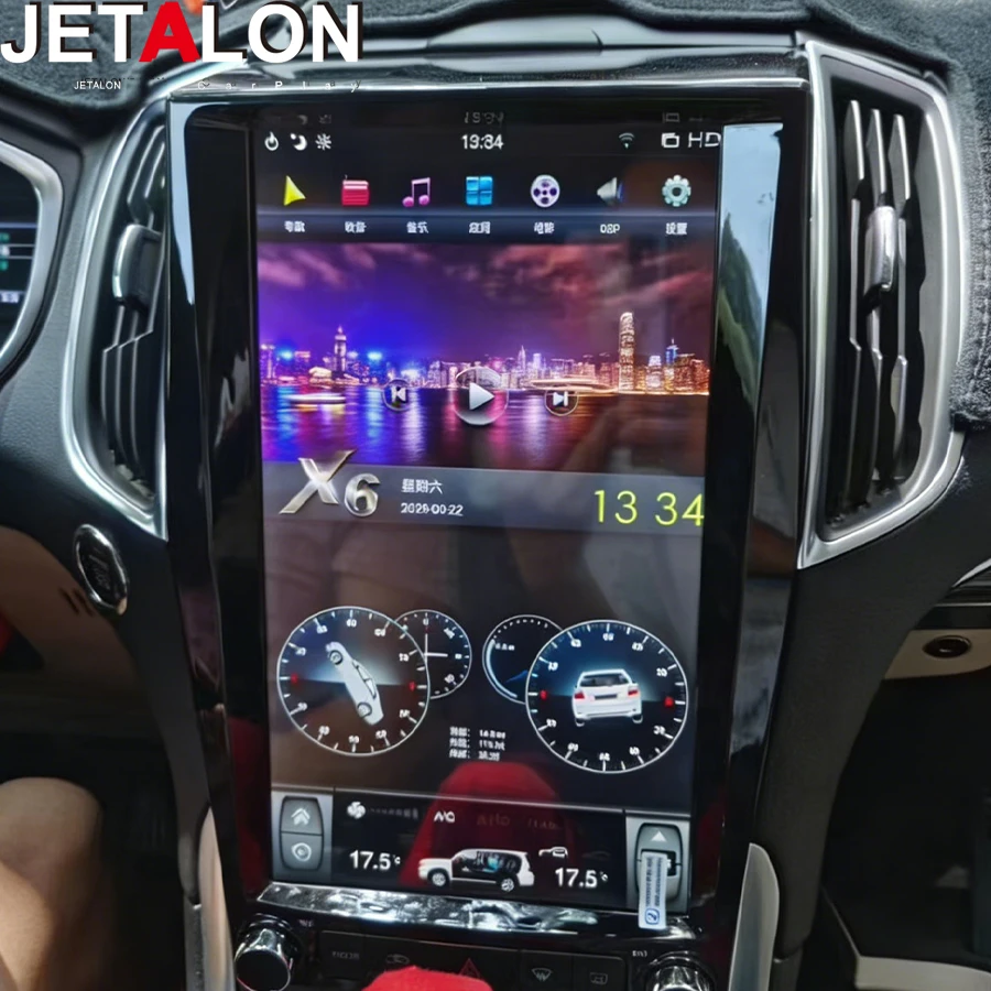 13.6inch Android Screen Carplay Autoradio For Ford Edge 2015-2019 Stereo Car Multimedia Video Player Style GPS Navigation
13.6inch Android Screen Carplay Autoradio For Ford Edge 2015-2019 Stereo Car Multimedia Video Player Style GPS Navigation