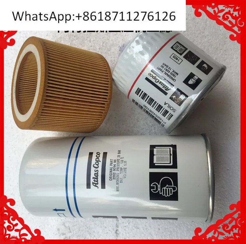 GA7 air compressor oil 2202929400 air filter 1092200281 oil filter 1625426100
GA7 air compressor oil 2202929400 air filter 1092200281 oil filter 1625426100