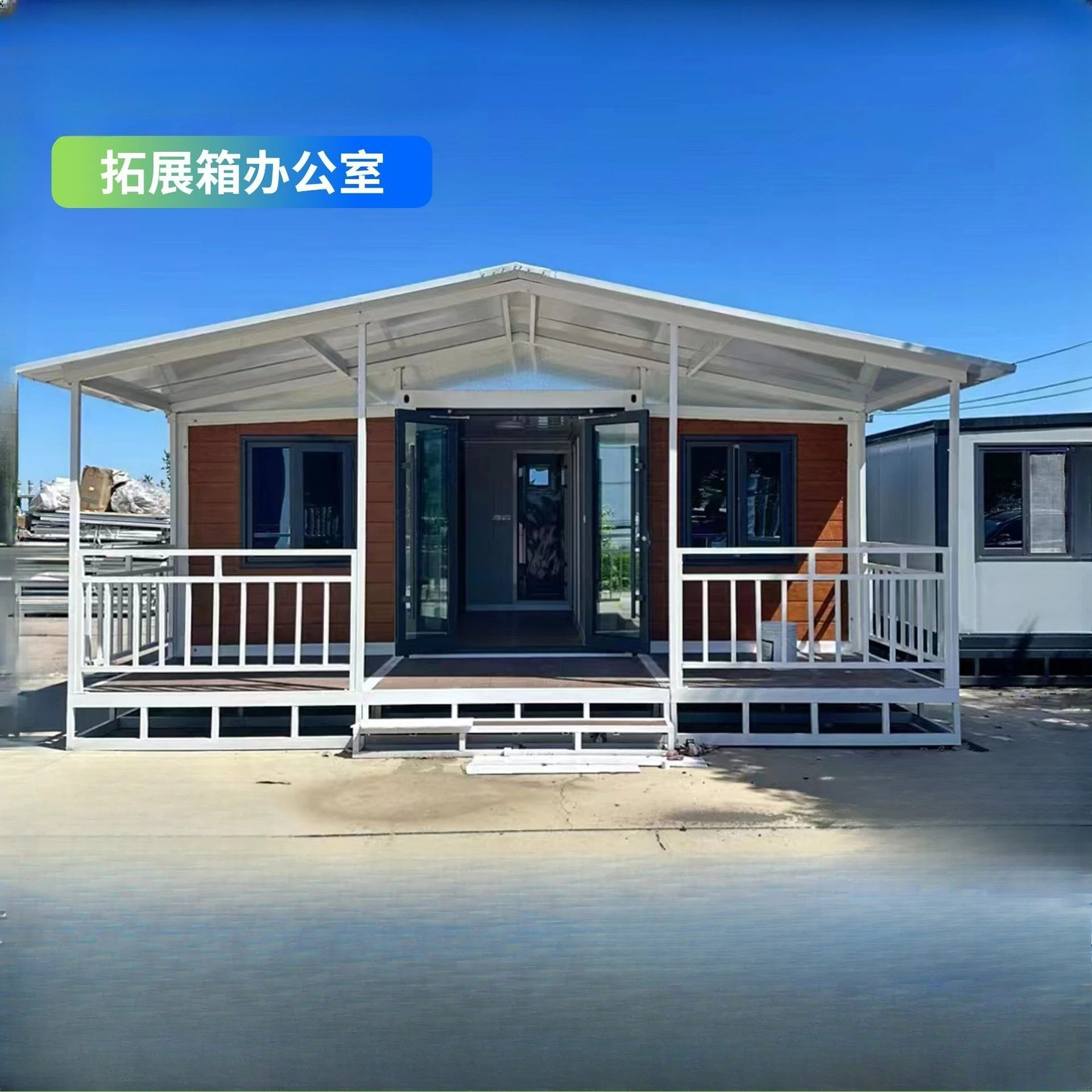 Foreign trade expansion box Office box room Movable movable board Folding residential integrated house Outdoor simple
Foreign trade expansion box Office box room Movable movable board Folding residential integrated house Outdoor simple