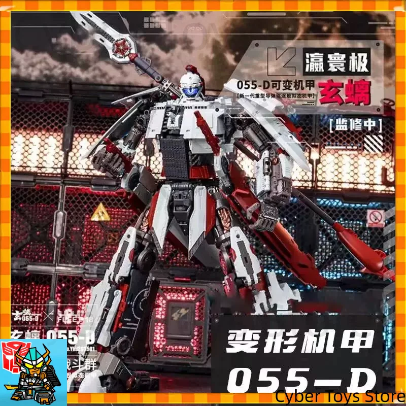 【Buy Fast Shipping】 Transformation Toys in Stock YHJ-203501 055D New Generation Ying Huanji Xuan Chi Action Figure Collection
【Buy Fast Shipping】 Transformation Toys in Stock YHJ-203501 055D New Generation Ying Huanji Xuan Chi Action Figure Collection