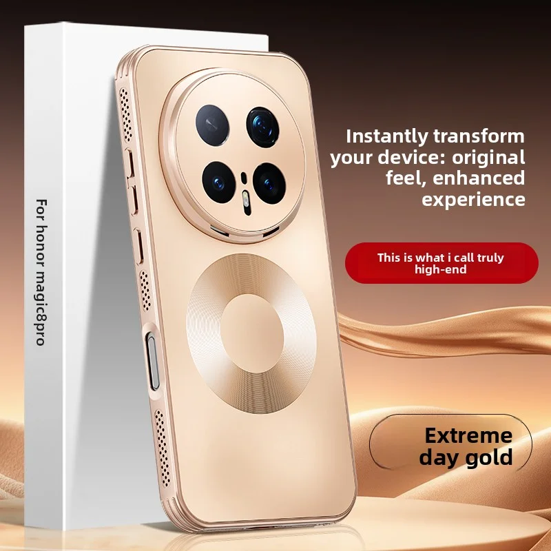 Чехол для Huawei Honor Magic 8 Pro, новый жесткий ПК, магнитная беспроводная зарядка, защитный чехол для Magic 8 7 6 Pro Shell
Чехол для Huawei Honor Magic 8 Pro, новый жесткий ПК, магнитная беспроводная зарядка, защитный чехол для Magic 8 7 6 Pro Shell