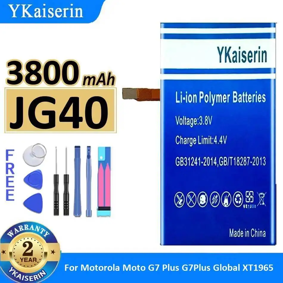 Long Lasting 3800mAh Mobile Phone Battery Fast Charging JG40 For Motorola Moto G7 Plus XT1965 Global
Long Lasting 3800mAh Mobile Phone Battery Fast Charging JG40 For Motorola Moto G7 Plus XT1965 Global