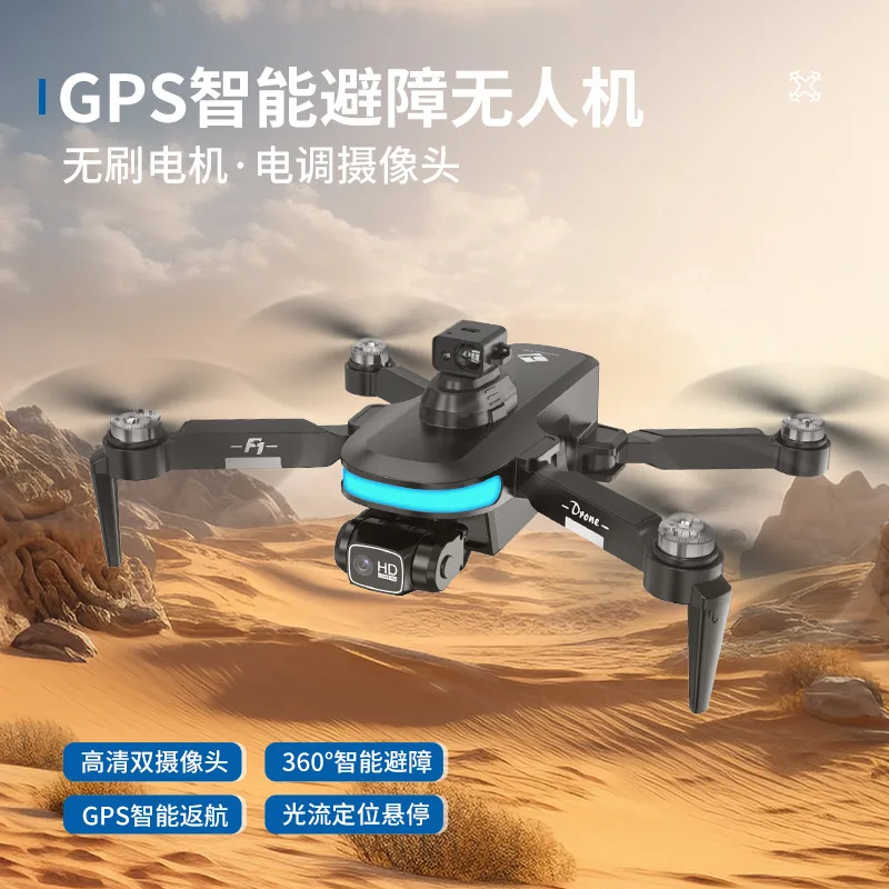 New F1 Pro 4K Dual Camera 1080P WIFI FPV HD Aerial Photography Wide Angle Brushless RC Foldable Quadcopter 500m Long Range
New F1 Pro 4K Dual Camera 1080P WIFI FPV HD Aerial Photography Wide Angle Brushless RC Foldable Quadcopter 500m Long Range