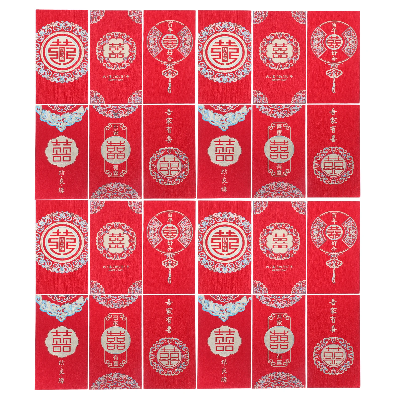 24pcs Red Envelopes Double Happiness Luxury Gold Foil Chinese Wedding Gifts Newborn Housewarming Spring Festival Decorations
24pcs Red Envelopes Double Happiness Luxury Gold Foil Chinese Wedding Gifts Newborn Housewarming Spring Festival Decorations