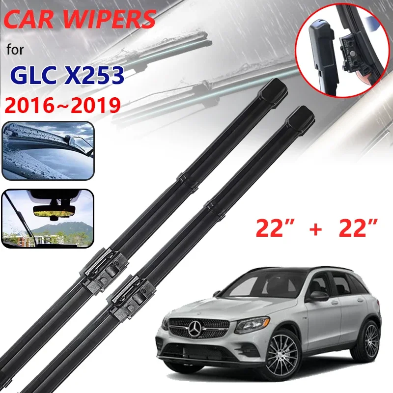 Car Wiper Blade For Mercedes Benz GLC X253 Class C253 2016~2019 Auto Windscreen Windshield Car Accessories 200 250 300 220D 250D
Car Wiper Blade For Mercedes Benz GLC X253 Class C253 2016~2019 Auto Windscreen Windshield Car Accessories 200 250 300 220D 250D