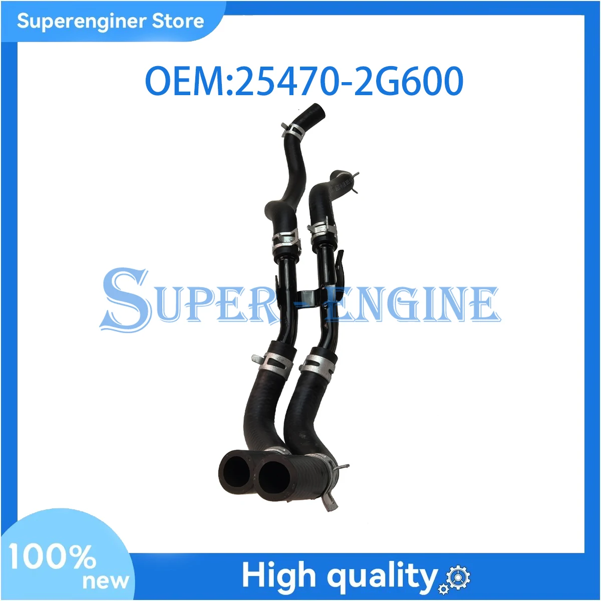 Brand New 25470-2G600 254702G600 Engine Coolant Hose for Hyundai Sonata Santa Fe Sport 2011-2016
Brand New 25470-2G600 254702G600 Engine Coolant Hose for Hyundai Sonata Santa Fe Sport 2011-2016