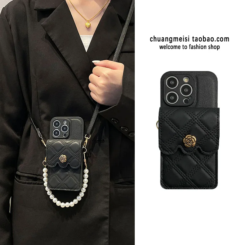 Черная сумка для карточек с жемчужной цепочкой через плечо для iPhone 7, 8, 11, 12, чехол для телефона iPhone XR, женский чехол премиум-класса с небольшим ароматом и ремешком
Черная сумка для карточек с жемчужной цепочкой через плечо для iPhone 7, 8, 11, 12, чехол для телефона iPhone XR, женский чехол премиум-класса с небольшим ароматом и ремешком