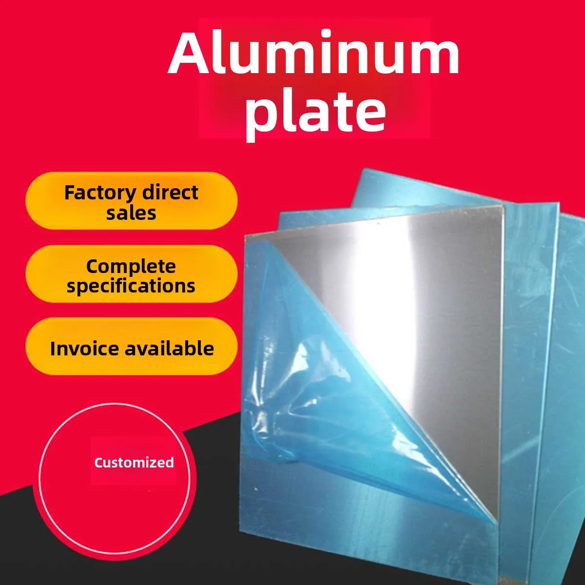 Aluminum Alloy Plate, Customized Processing Thickness 1mm - 15mm
Aluminum Alloy Plate, Customized Processing Thickness 1mm - 15mm