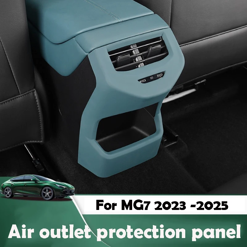 For MG7 2023-2025 Air Outlet Protection Panel Anti Kick Board Car Accessories
For MG7 2023-2025 Air Outlet Protection Panel Anti Kick Board Car Accessories