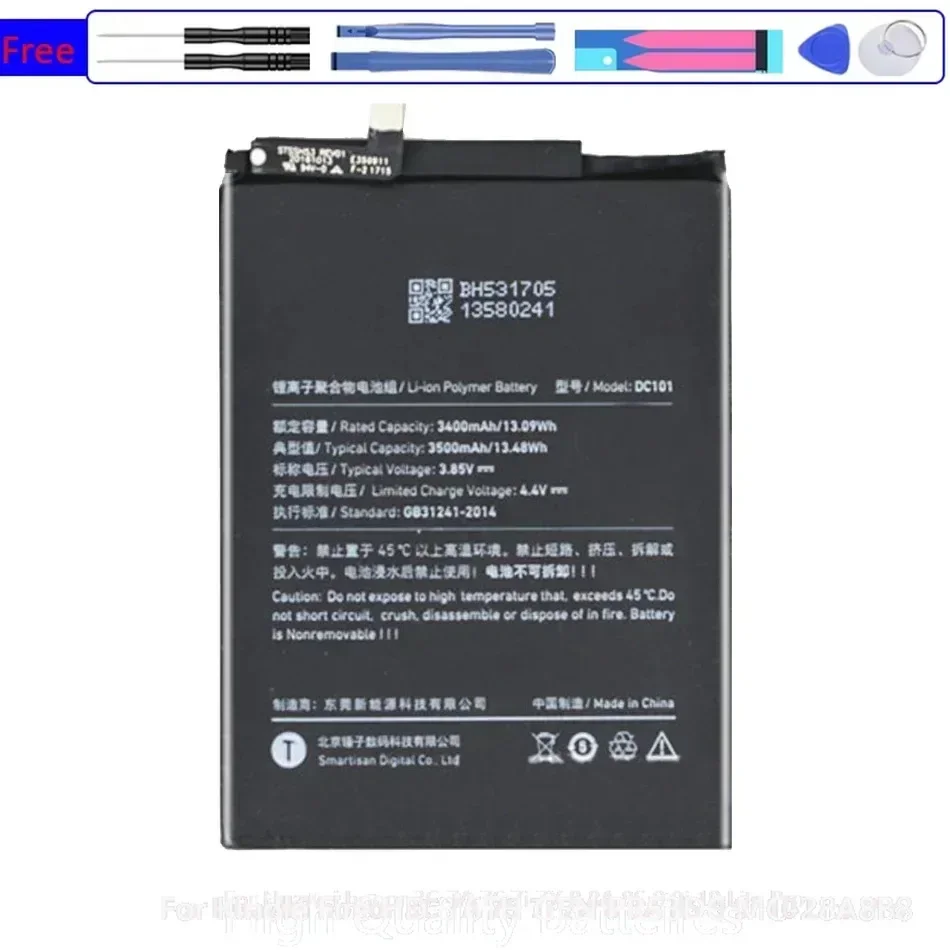 Аккумулятор мобильного телефона для Smartisan U3 pro U3Pro OD101 OD103 OD105 OS103 OS105 DC101 3500 мАч
Аккумулятор мобильного телефона для Smartisan U3 pro U3Pro OD101 OD103 OD105 OS103 OS105 DC101 3500 мАч