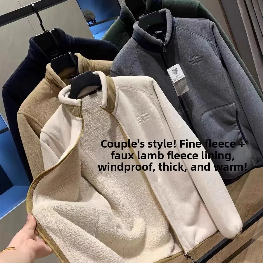 Мужская утепленная куртка с воротником-стойкой, теплая верхняя одежда, модное городское стильное длинное пальто для осени и зимы
Мужская утепленная куртка с воротником-стойкой, теплая верхняя одежда, модное городское стильное длинное пальто для осени и зимы