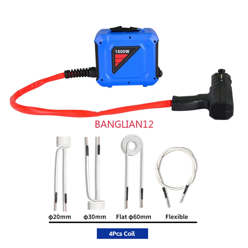 1800W high-power flameless handheld nut heater, portable screw heater for car maintenance
1800W high-power flameless handheld nut heater, portable screw heater for car maintenance