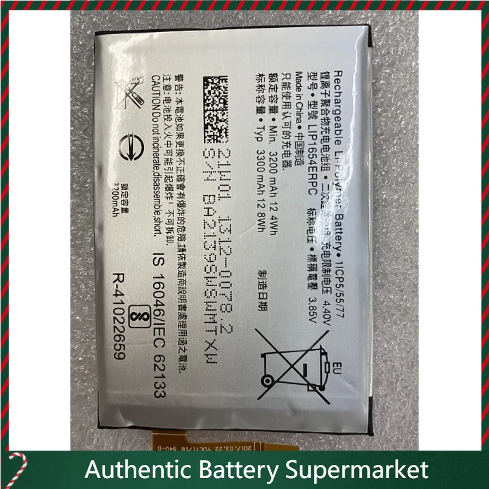 Высококачественные аккумуляторы 2025 года для Sony Xperia XA2 (L3, L2, H3321) — оригинальный аккумулятор Core LI-P1654ERPC для мобильного телефона
Высококачественные аккумуляторы 2025 года для Sony Xperia XA2 (L3, L2, H3321) — оригинальный аккумулятор Core LI-P1654ERPC для мобильного телефона