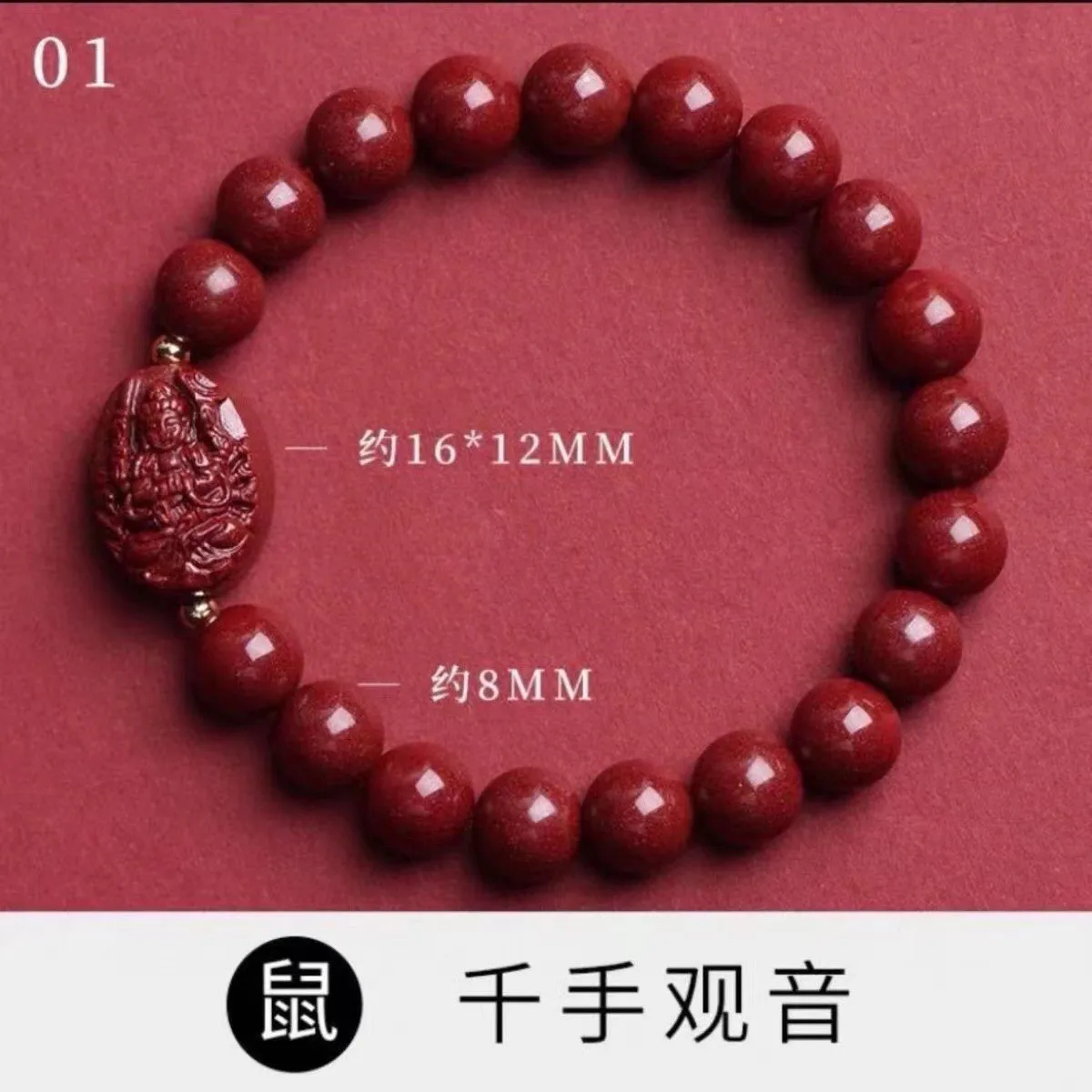 Браслет Cinnabar Guardian Браслет с одним кольцом из фиолетового золота и песка
Браслет Cinnabar Guardian Браслет с одним кольцом из фиолетового золота и песка