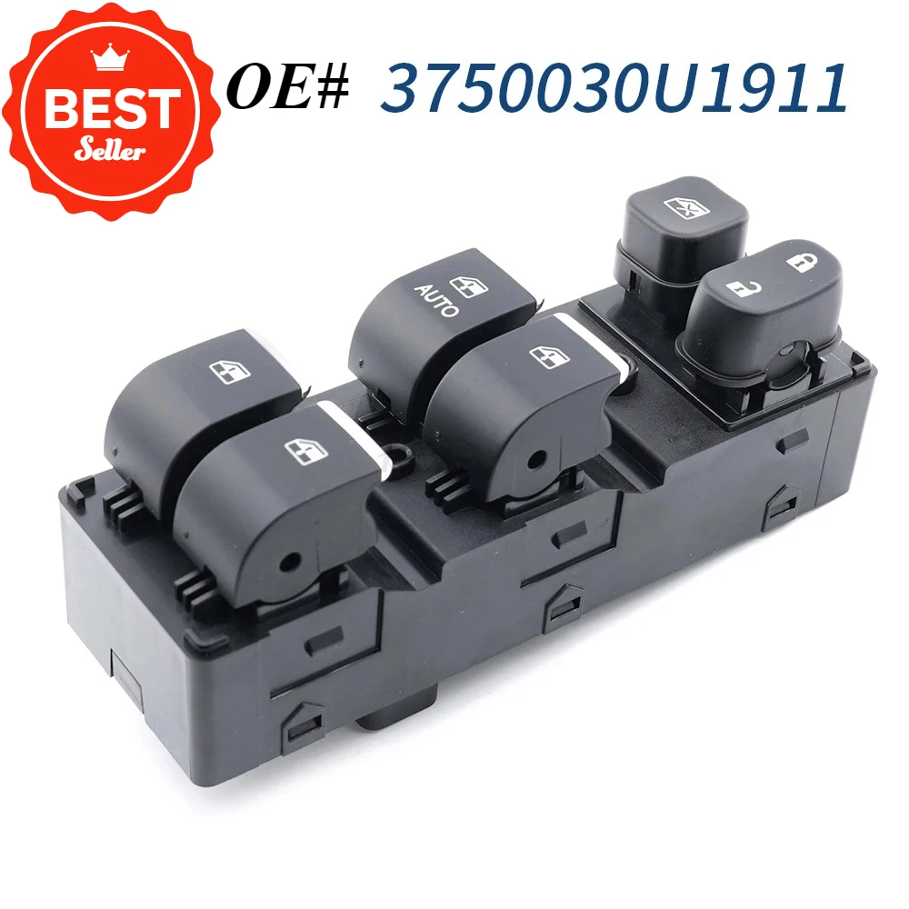 For Jac Js2 Refine S2 L22013 3750030U1911 Front Left Electric Car Power Lifter Button Window Control Switch Glass Button
For Jac Js2 Refine S2 L22013 3750030U1911 Front Left Electric Car Power Lifter Button Window Control Switch Glass Button