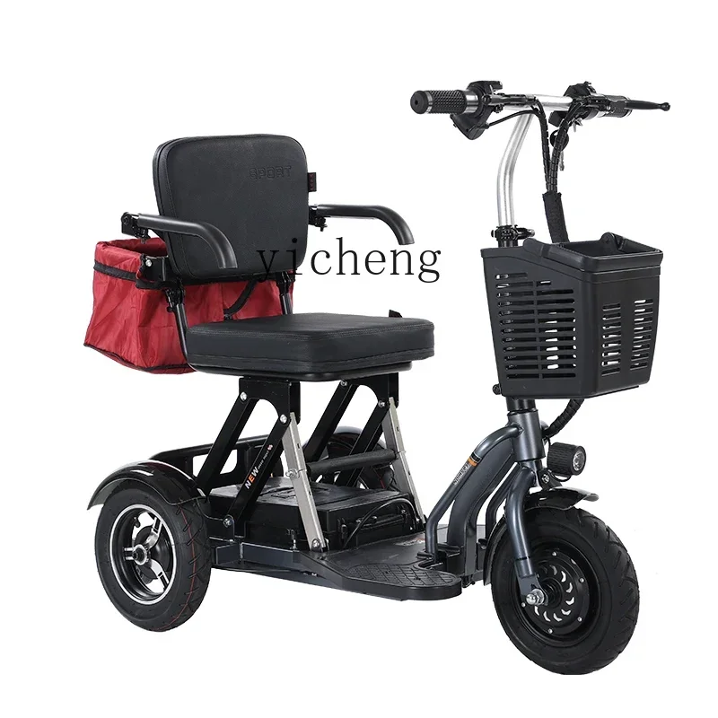 DC-22 Flying Pigeon Elderly Scooter Electric Tricycle Small Home Leisure Folding Lithium Battery Portable Battery Car
DC-22 Flying Pigeon Elderly Scooter Electric Tricycle Small Home Leisure Folding Lithium Battery Portable Battery Car