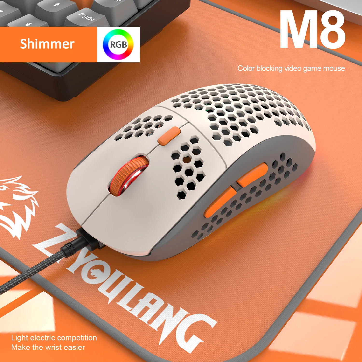 Эргономичная игровая мышь UTHAI M8, модная проводная мышь с вырезами для моделирования, легкая мышь с RGB подсветкой, подходящий дизайн цвета
Эргономичная игровая мышь UTHAI M8, модная проводная мышь с вырезами для моделирования, легкая мышь с RGB подсветкой, подходящий дизайн цвета