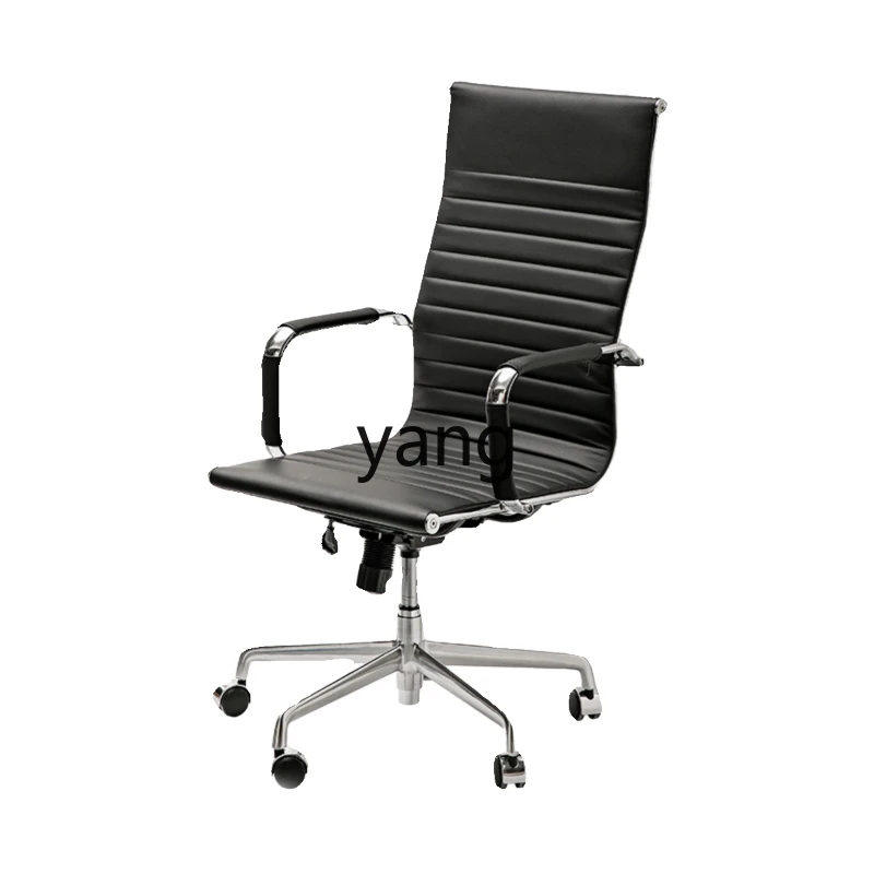 LH Modern Simple Conference Office Chair Backrest Rotating Lifting Learning Chair
LH Modern Simple Conference Office Chair Backrest Rotating Lifting Learning Chair