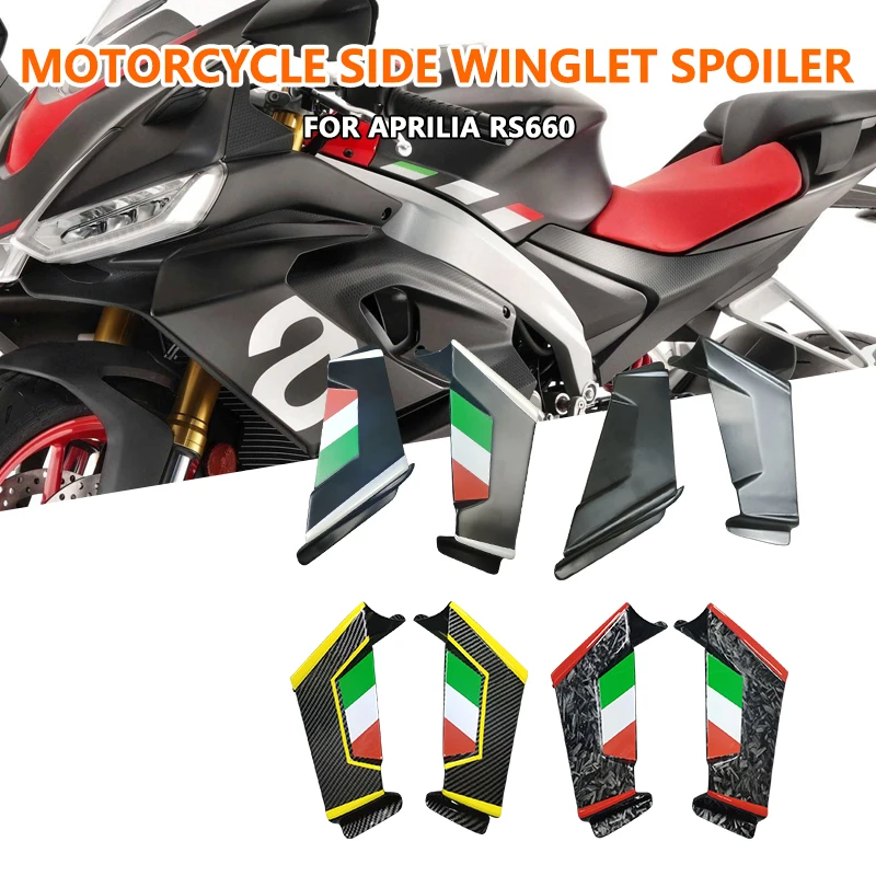 Детали для мотоцикла Aprilia RS660 2021 2022, аэродинамические крылья, боковой статор
Детали для мотоцикла Aprilia RS660 2021 2022, аэродинамические крылья, боковой статор