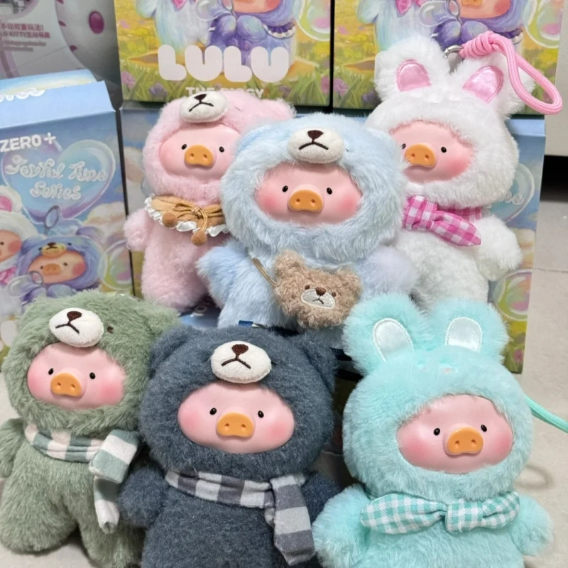 Подлинная Lulu The Piggy Teddy Lulu V2 Series слепая коробка аниме милая коллекция кукол настольное украшение модные тенденции рождественские подарки игрушки
Подлинная Lulu The Piggy Teddy Lulu V2 Series слепая коробка аниме милая коллекция кукол настольное украшение модные тенденции рождественские подарки игрушки