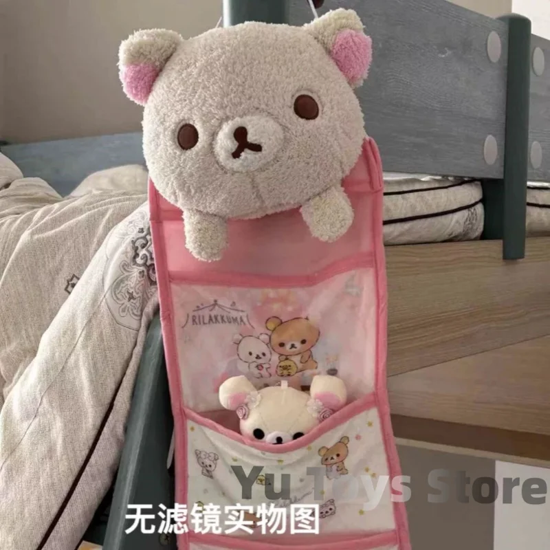 Многослойная подвесная сумка Rilakkuma, милая сумочка для хранения ювелирных изделий, вместительное украшение для спальни, интерьера
Многослойная подвесная сумка Rilakkuma, милая сумочка для хранения ювелирных изделий, вместительное украшение для спальни, интерьера