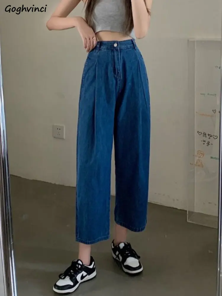 Jeans Women Solid Leisure Chic Streetwear Folds Office All-match Ankle-Length Ins Summer Korean Style Daily Popular Students New
Jeans Women Solid Leisure Chic Streetwear Folds Office All-match Ankle-Length Ins Summer Korean Style Daily Popular Students New