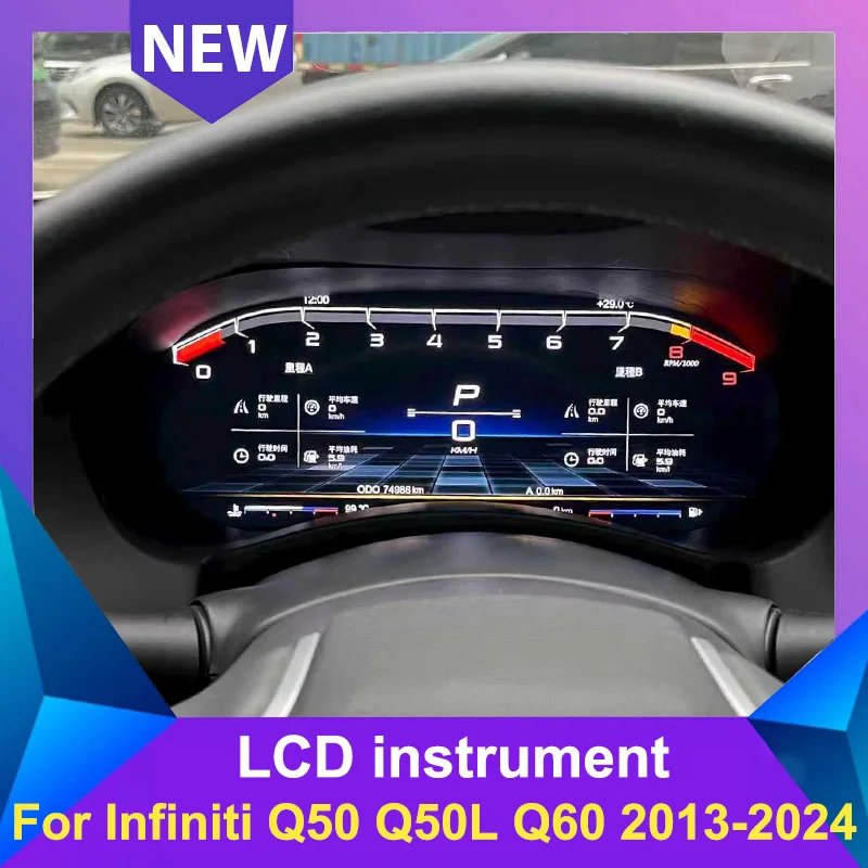 LCD Digital Display Dashboard Panel For Infiniti Q50 Q50L Q60 2013-2024 Instrument Cluster Cock Speedometer Headunit GPS
LCD Digital Display Dashboard Panel For Infiniti Q50 Q50L Q60 2013-2024 Instrument Cluster Cock Speedometer Headunit GPS