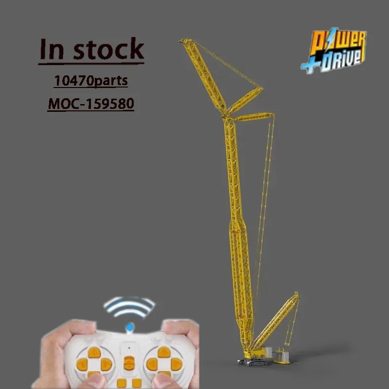 MOC- 159580 Модернизированный гусеничный кран LR11000 Mk2, модель строительного блока 10470, детали для мальчиков и детей, строительные блоки на день рождения, игрушка в подарок
MOC- 159580 Модернизированный гусеничный кран LR11000 Mk2, модель строительного блока 10470, детали для мальчиков и детей, строительные блоки на день рождения, игрушка в подарок