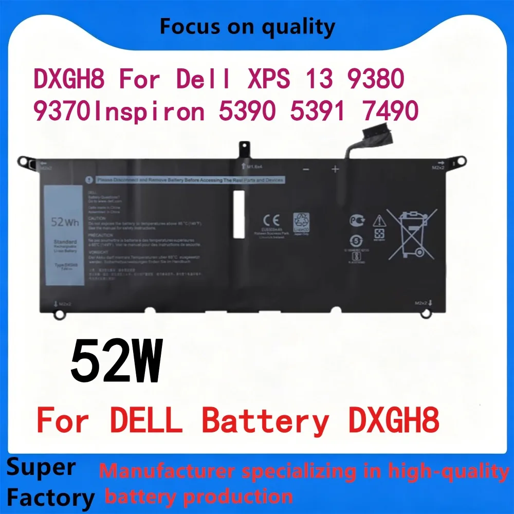 Compatible with Dell XPS13 9370 9380 9305 7390 P82G HK6N5 DXGH8 Battery High-Quality
Compatible with Dell XPS13 9370 9380 9305 7390 P82G HK6N5 DXGH8 Battery High-Quality