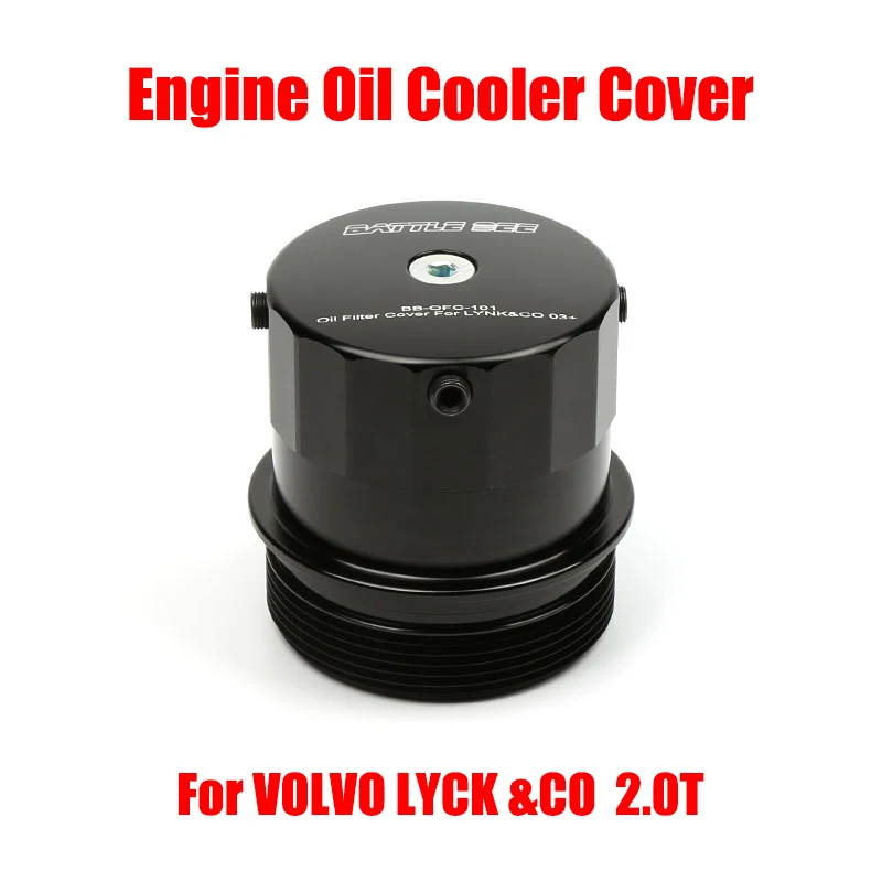 Замена крышки корпуса масляного фильтра в сборе для VOLVO LYCK и CO 2.0T, крышка масляного фильтра двигателя BB-OFC-101
Замена крышки корпуса масляного фильтра в сборе для VOLVO LYCK и CO 2.0T, крышка масляного фильтра двигателя BB-OFC-101