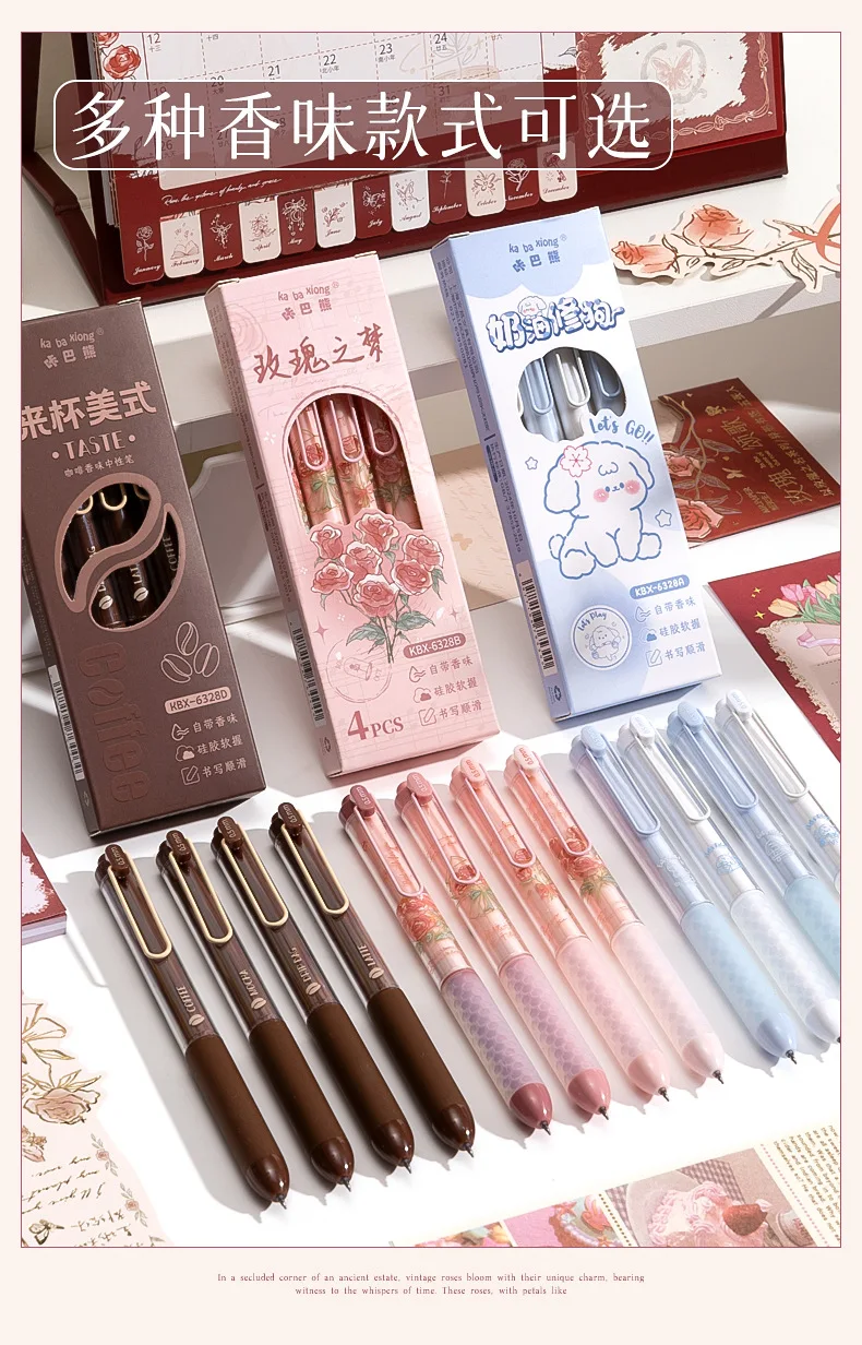 4PCS Multifunctional 0.5mm Black Ink Gel Pen With Fragrance Coffee Puppy Rose Ballpoint Pen Quick Drying Writing Tool School
4PCS Multifunctional 0.5mm Black Ink Gel Pen With Fragrance Coffee Puppy Rose Ballpoint Pen Quick Drying Writing Tool School