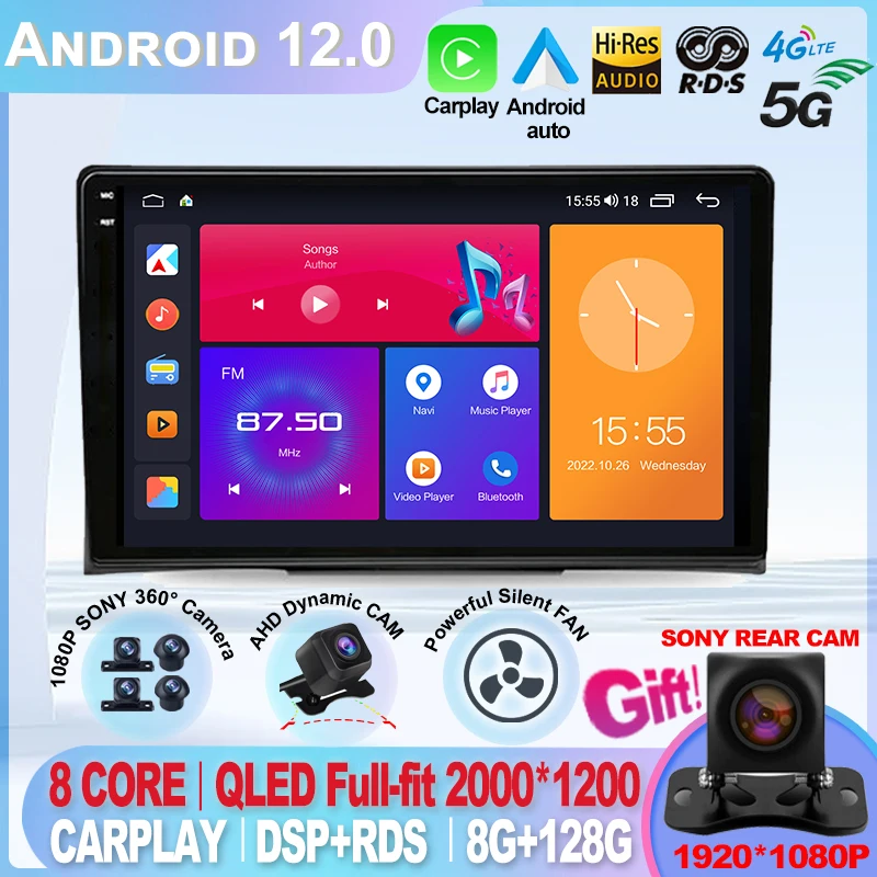 For Volkswagen VW Multivan T5 2003 - 2015 Car Android Auto Stereo Multimedia Player Monitor Radio Video Navigation GPS Head Unit
For Volkswagen VW Multivan T5 2003 - 2015 Car Android Auto Stereo Multimedia Player Monitor Radio Video Navigation GPS Head Unit