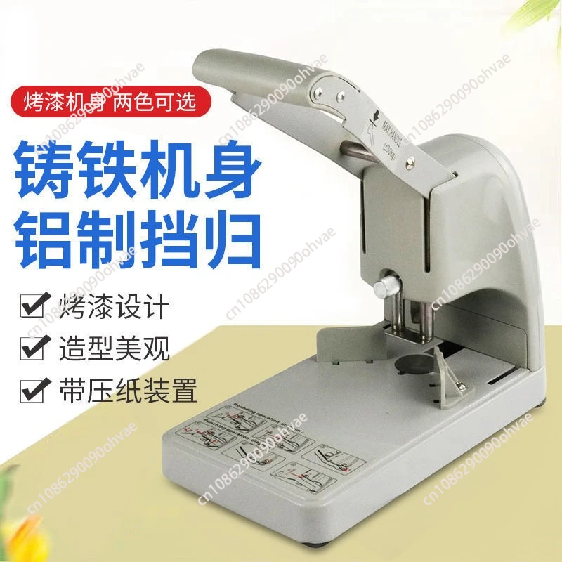 Manual Rounding and Chamfering Machine High Precision Vertical Cutting and Cropping Photo Business Card Rounded Corner Cutter
Manual Rounding and Chamfering Machine High Precision Vertical Cutting and Cropping Photo Business Card Rounded Corner Cutter