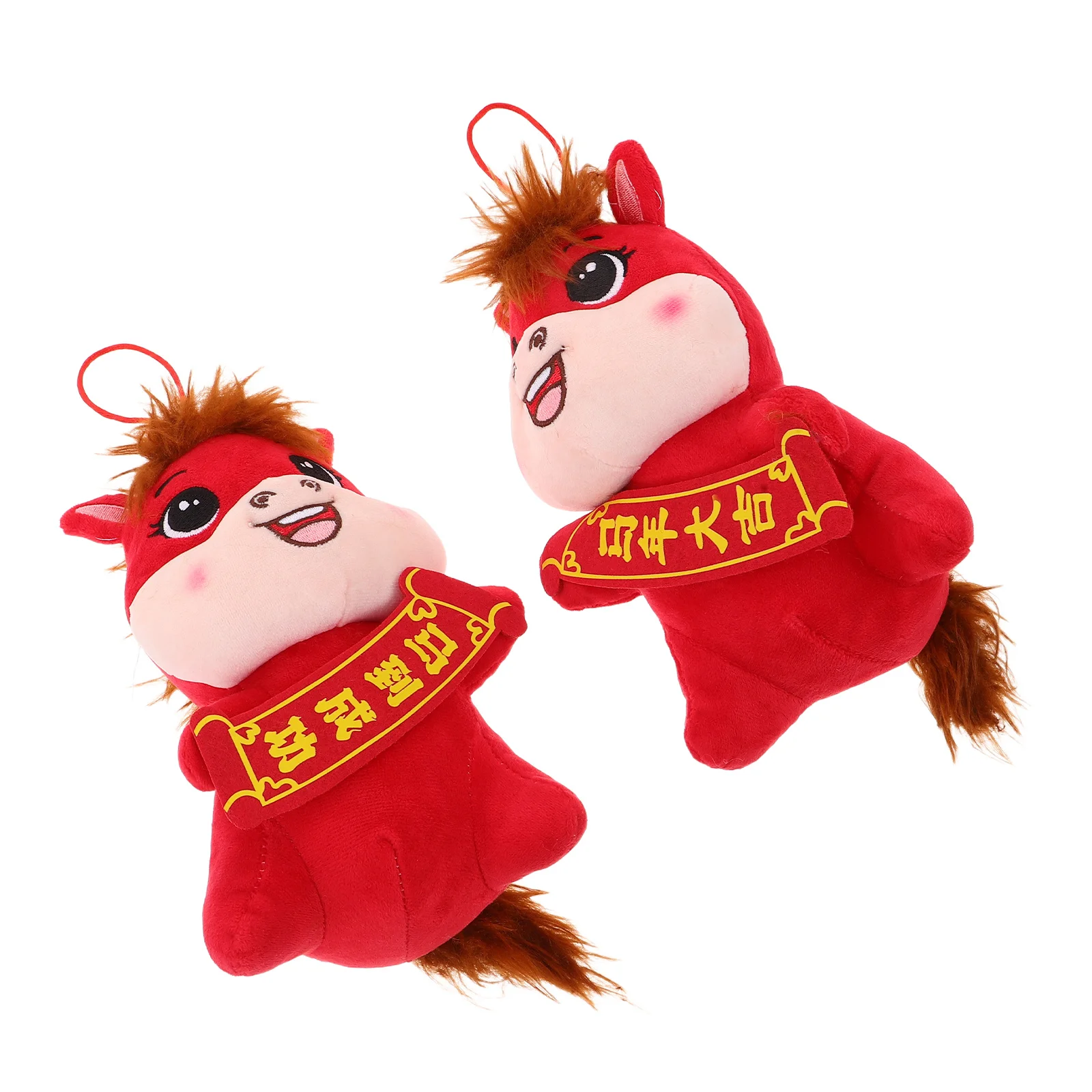 2Pcs Red Year of The Horse Zodiac Stuffed Animal Soft Cuddly Mascot Pillow Feng Shui Prosperity Chinese New Year Decorations
2Pcs Red Year of The Horse Zodiac Stuffed Animal Soft Cuddly Mascot Pillow Feng Shui Prosperity Chinese New Year Decorations