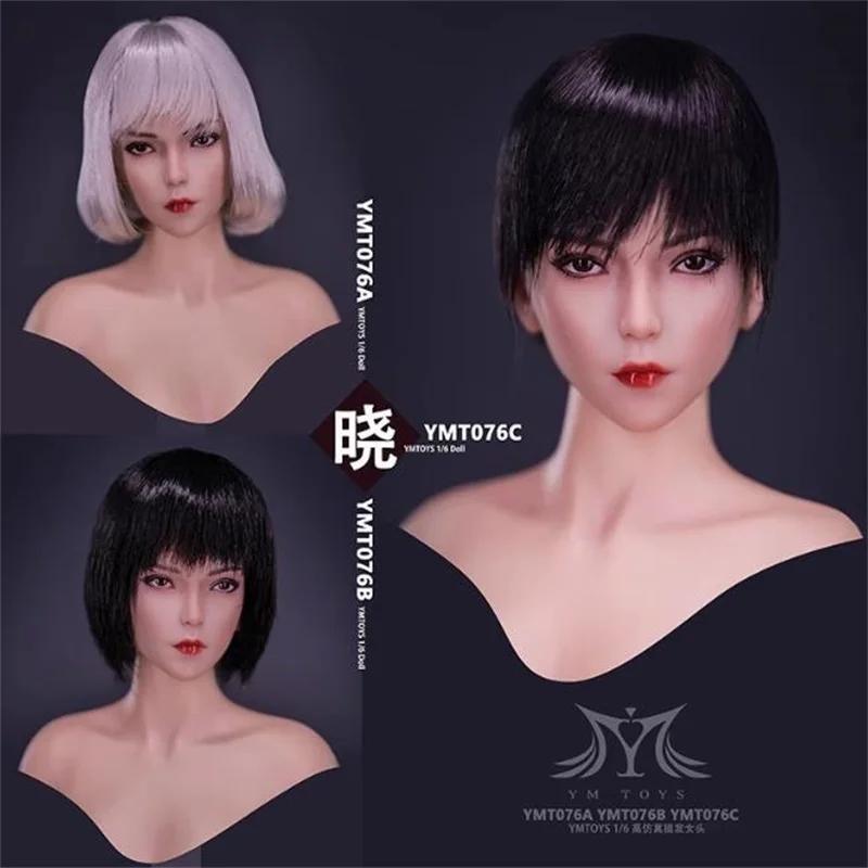 YMTOYS YMT076 1/6 Female Soldier Cool Girl Head Carving Sculpture Model Toy Accessories Fit 12'' Action Figure Body In Stock
YMTOYS YMT076 1/6 Female Soldier Cool Girl Head Carving Sculpture Model Toy Accessories Fit 12'' Action Figure Body In Stock