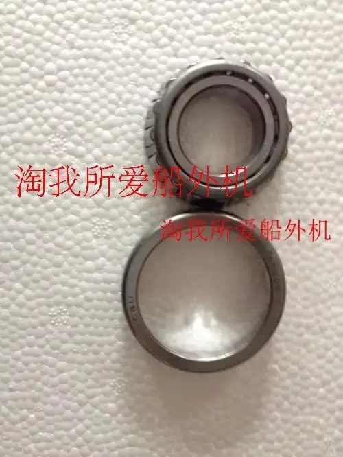 New Arrival Part For Yamaha Hyfong Hidea Outboards Motors 2 Stroke 25HP 30 HP Tooth Bearing The Japan Original 93306-00612
New Arrival Part For Yamaha Hyfong Hidea Outboards Motors 2 Stroke 25HP 30 HP Tooth Bearing The Japan Original 93306-00612