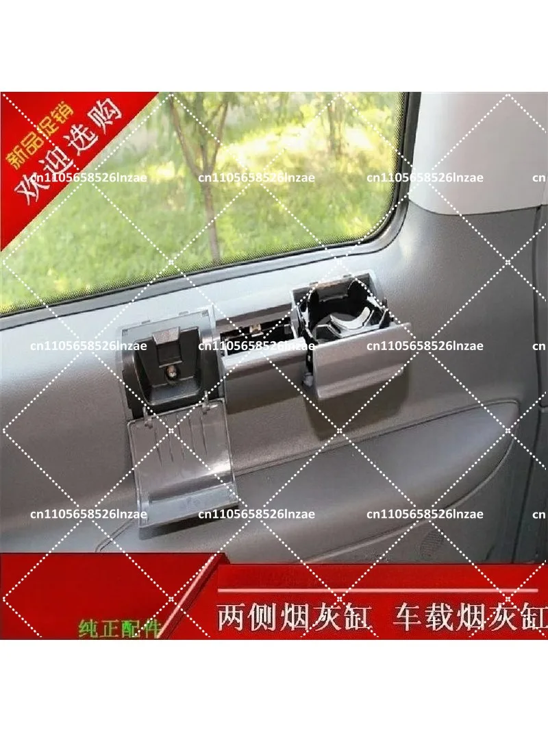 Universal Car Ashtray for Viano Vito, Rear Ashtray Insert, Portable Auto Cigarette Holder
Universal Car Ashtray for Viano Vito, Rear Ashtray Insert, Portable Auto Cigarette Holder
