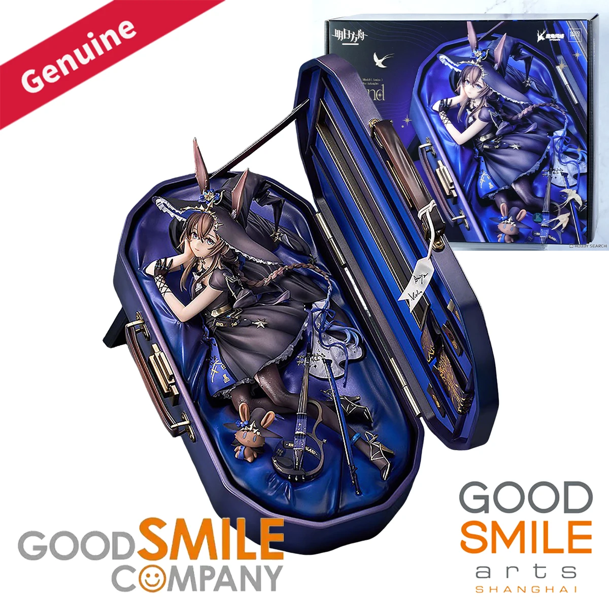 Original Genuine Good Smile Company Prepainted Arknights Amiya Solo Around the World Ver. Game Character Figure Collection Gift
Original Genuine Good Smile Company Prepainted Arknights Amiya Solo Around the World Ver. Game Character Figure Collection Gift