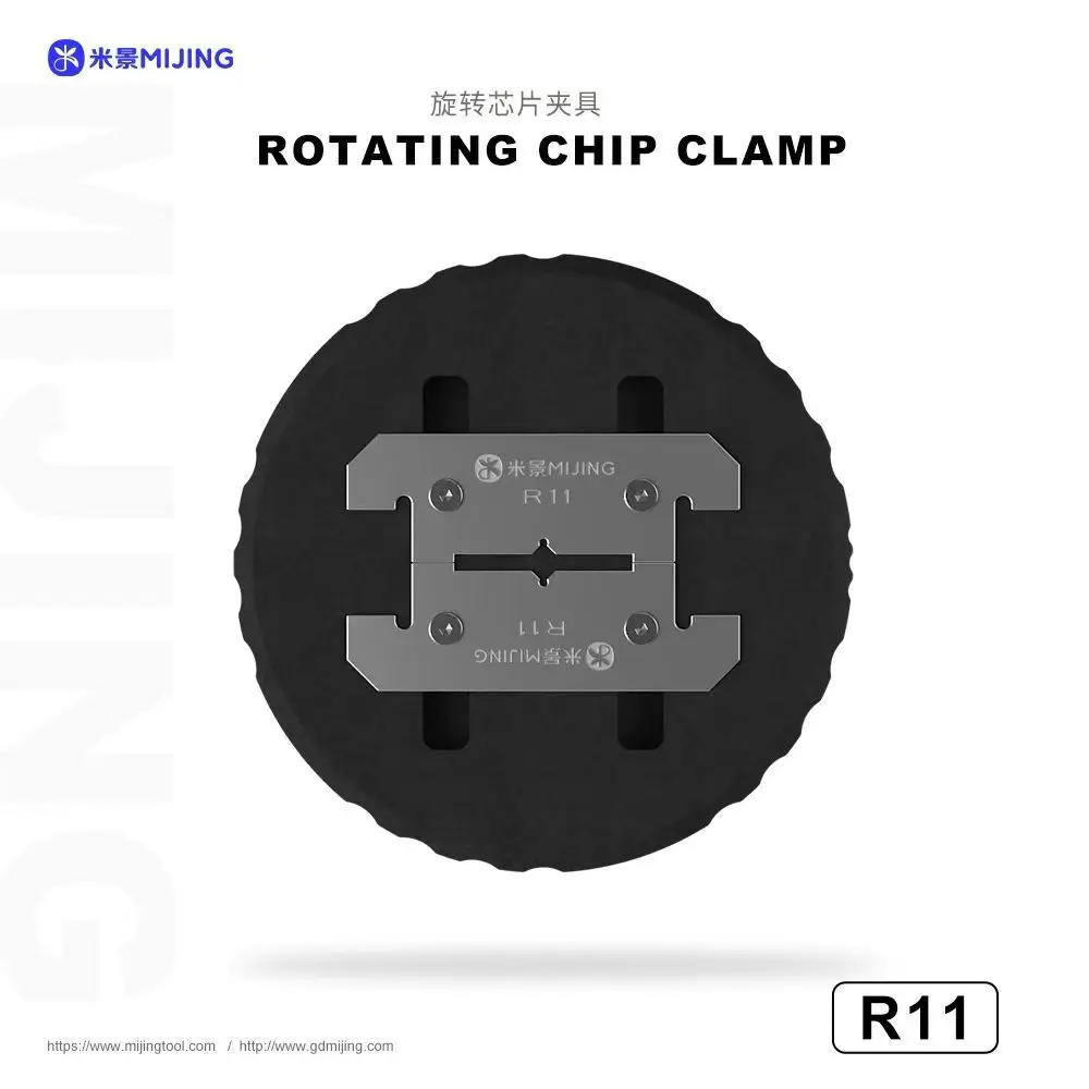 MIJING High Temperature Resistant Mobile Phone Chip Adhesive Removal Clip, Motherboard, Anti-slip Silicone Rotary Clip
MIJING High Temperature Resistant Mobile Phone Chip Adhesive Removal Clip, Motherboard, Anti-slip Silicone Rotary Clip