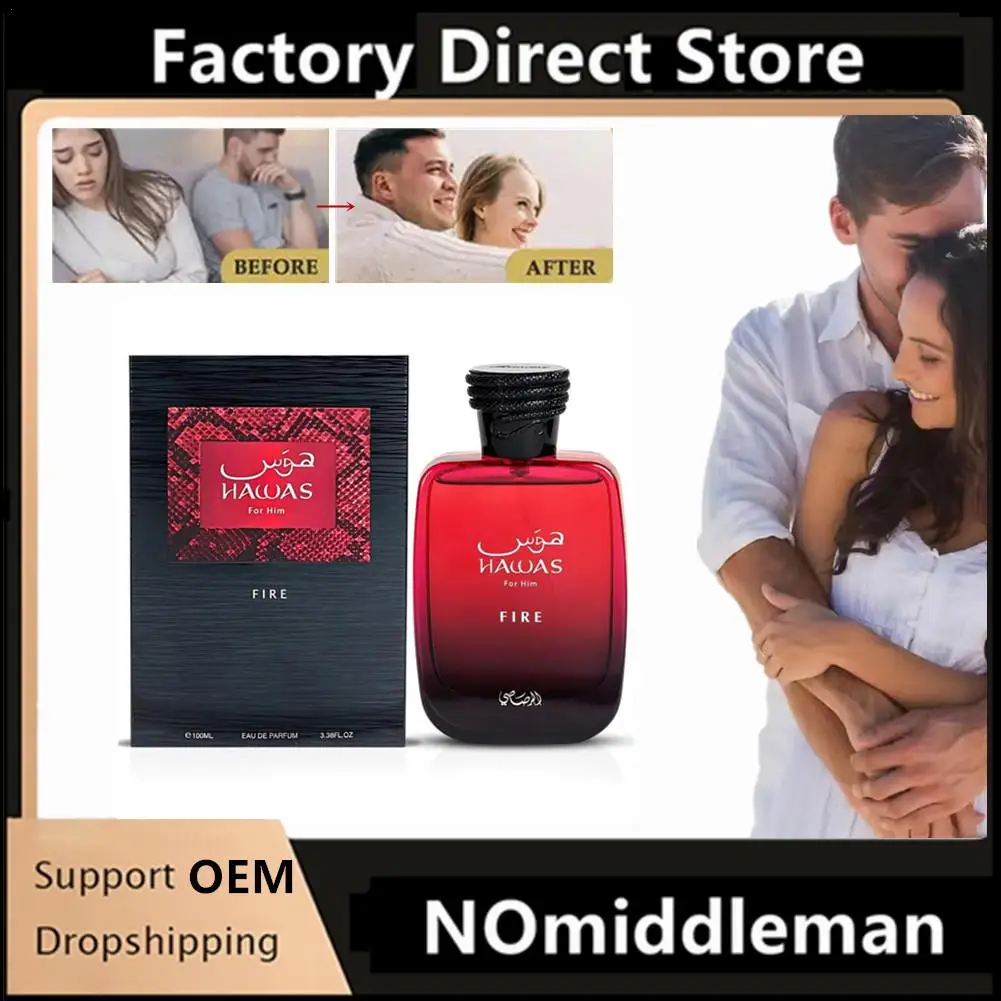 100ml Original Hawas Men's Perfume Lasting Fragrance High Quality Arabian Men's Perfume Ideal Mens Perfumes For Daily Elegance
100ml Original Hawas Men's Perfume Lasting Fragrance High Quality Arabian Men's Perfume Ideal Mens Perfumes For Daily Elegance