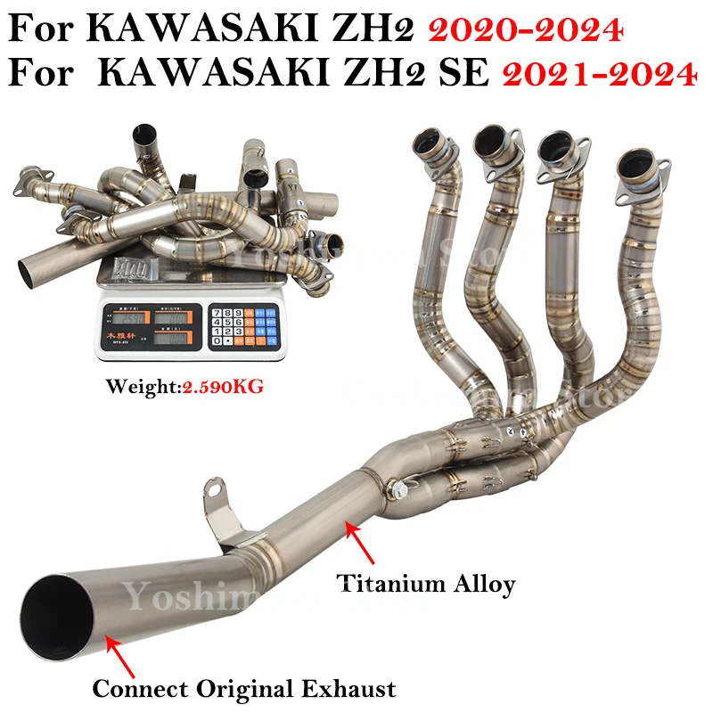 Titanium Alloy For KAWASAKI ZH2 SE 2020 - 2024 Motorcycle Exhaust Escape Moto Front Middle Link Pipe Connecting Original Muffler
Titanium Alloy For KAWASAKI ZH2 SE 2020 - 2024 Motorcycle Exhaust Escape Moto Front Middle Link Pipe Connecting Original Muffler