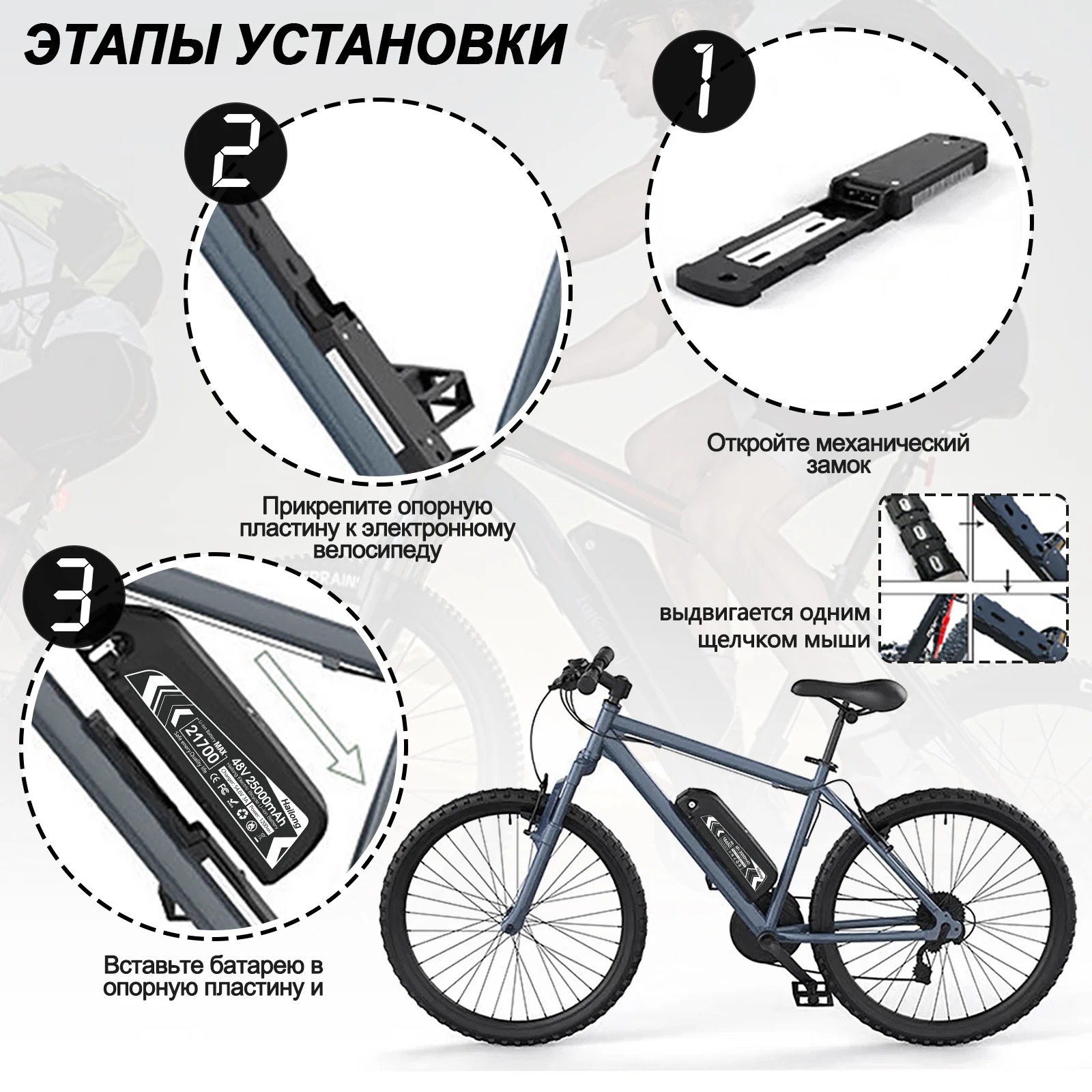 48V 25Ah 21700 E-Bike Lithium Battery Pack Cycles Rechargeable Power
48V 25Ah 21700 E-Bike Lithium Battery Pack Cycles Rechargeable Power
