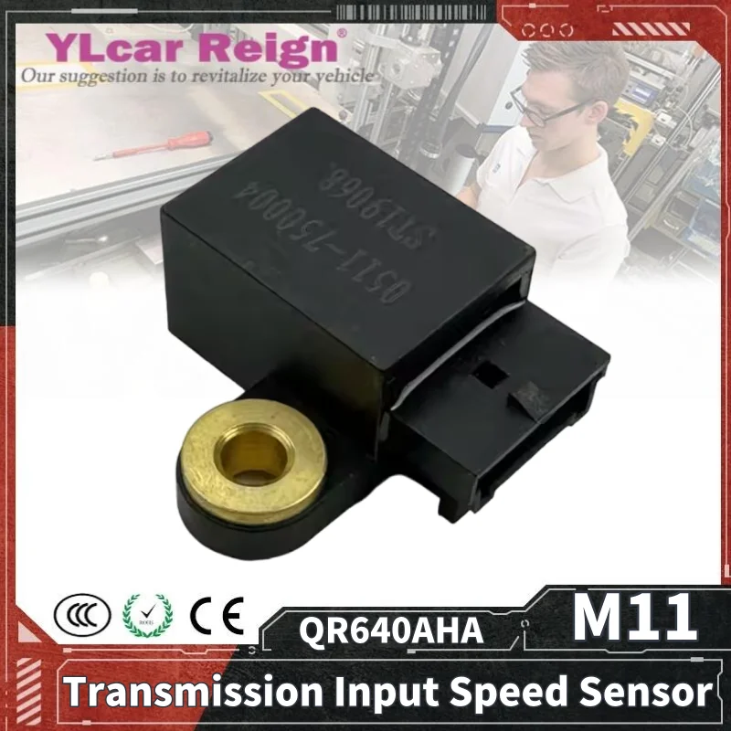 M11 QR640AHA DSI6 BTR Automatic Transmsssion Input Speed Sensor EMM Module 0511-750004 For Geely Ssangyong Car Accessories
M11 QR640AHA DSI6 BTR Automatic Transmsssion Input Speed Sensor EMM Module 0511-750004 For Geely Ssangyong Car Accessories