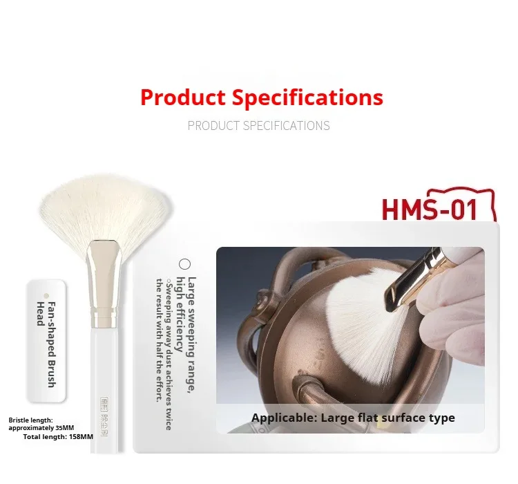HOBBY MIO HMS-01/02/03 Soft Bristle Detail Dust Brush for Gunpla Military Mecha Model Diorama Painting Tools Hobby DIY Craft
HOBBY MIO HMS-01/02/03 Soft Bristle Detail Dust Brush for Gunpla Military Mecha Model Diorama Painting Tools Hobby DIY Craft