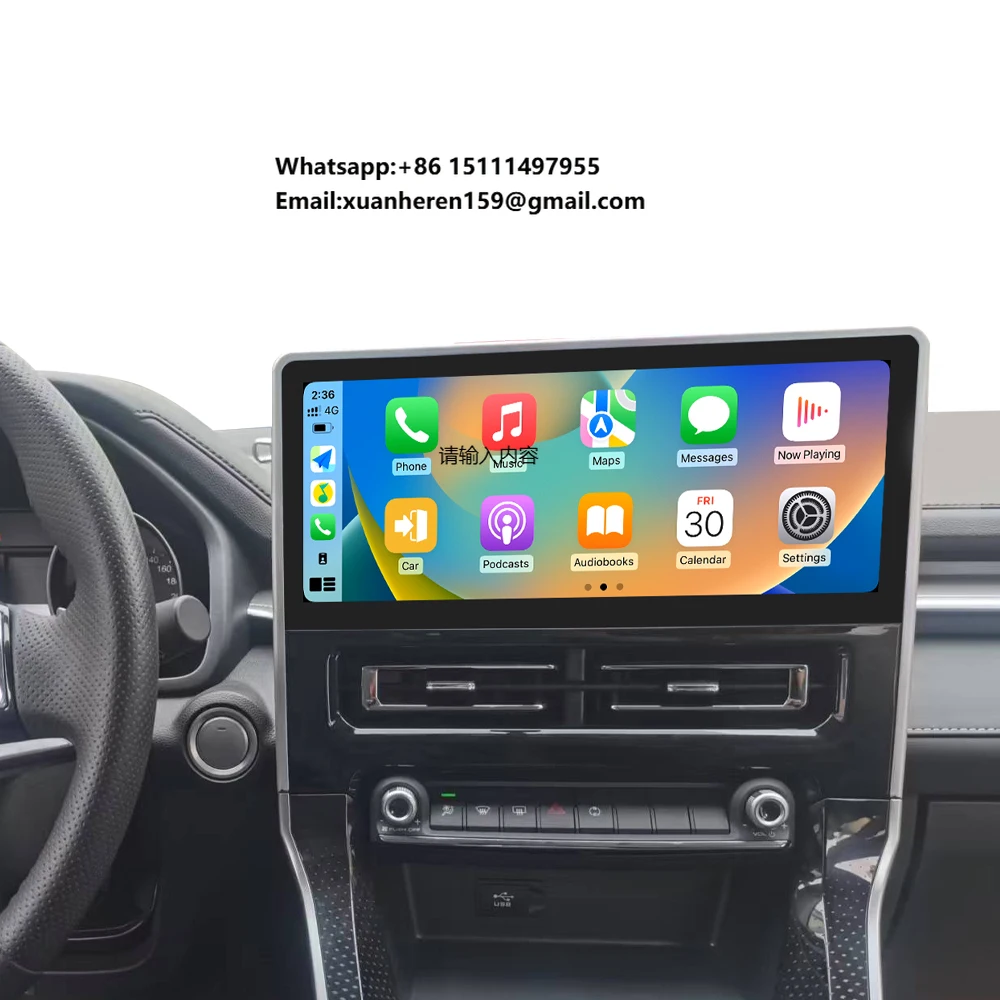 12.3 Inch Android 13 Car Radio for Great Wall Haval M6 Puls 2023-2024 GPS Navi Auto Wireless Carplay Head Unit Multimedia Player
12.3 Inch Android 13 Car Radio for Great Wall Haval M6 Puls 2023-2024 GPS Navi Auto Wireless Carplay Head Unit Multimedia Player