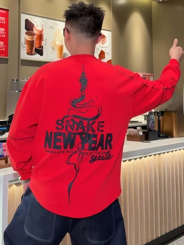 2025 Snake Year Fce Lined Loose Fit Autumn Winter Long Sve Hoodie Red Unique Design Casual Comfortable Chinese Sle Top
2025 Snake Year Fce Lined Loose Fit Autumn Winter Long Sve Hoodie Red Unique Design Casual Comfortable Chinese Sle Top