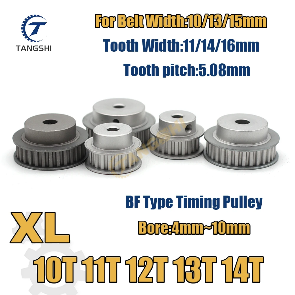 XL 10 11 12 13 14teeth Synchronous Timing Pulley Bore 4mm to 10mm for Width 10/13/15mm Belt XL 10T 11T 12T 13T 14T Timing Pulley
XL 10 11 12 13 14teeth Synchronous Timing Pulley Bore 4mm to 10mm for Width 10/13/15mm Belt XL 10T 11T 12T 13T 14T Timing Pulley